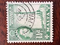 [Elizabeth II, type BP]