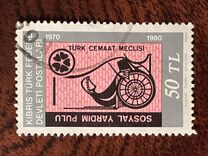 [Commemorative Stamps, Tüüp CM]