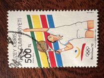 [The Olympic Games in Barcelona, Tipi LY]