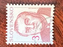 [The President of Slovak Republik - Michal Kovač, type CS]