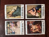 [Arab Mother's Day, type GO]