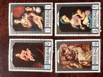 [Arab Mother's Day - Paintings, Typ IA]