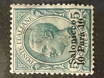 [Italy Postage Stamps Overprinted "Salonicco" or "SALONICCO" and Surcharged New Value - Salonica Issue, tyyppi L]
