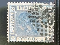 [King Victor Emmanuel II - New Drawing, type O]
