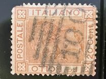 [Victor Emmanuel II, 1.820 - 1.878, tipo O1]