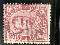 [King Umberto I, type Q1]
