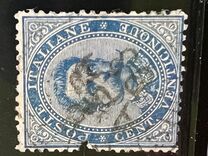 [King Umberto I, type Q3]