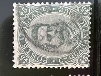 [King Umberto I - New Drawing, Value in Corners, тип S]