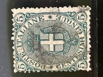 [National Coat of Arms - White Paper, タイプ W1]