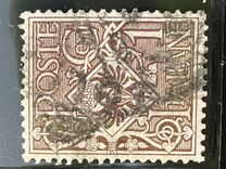 [Definitives - Eagle with Coat of Arms - Victor Emmanuel III, 1869-1947, tyyppi AH]