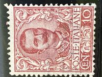 [Definitives - Eagle with Coat of Arms - Victor Emmanuel III, 1869-1947, tyyppi AK]