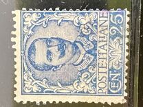 [Definitives - Eagle with Coat of Arms - Victor Emmanuel III, 1869-1947, tyyppi AK2]