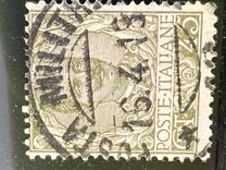 [Definitives - Eagle with Coat of Arms - Victor Emmanuel III, 1869-1947, tyyppi AK4]