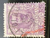 [Definitives - Eagle with Coat of Arms - Victor Emmanuel III, 1869-1947, tyyppi AK5]
