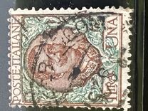 [Definitives - Eagle with Coat of Arms - Victor Emmanuel III, 1869-1947, tyyppi AL]