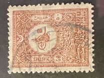 [Sultan Tugra Abdul Hamid II - For Domestic Postage, type T7]