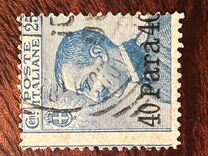 [Italy Postage Stamps Surcharged - Constantinople & Smyrna Issue, type C3]