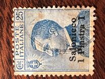 [Italy Postage Stamps Overprinted "Salonicco" or "SALONICCO" and Surcharged New Value - Salonica Issue, tyyppi L3]