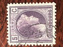 [Grand Duchess Charlotte, type AF]