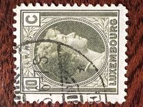 [Grand Duchess Charlotte, type AF1]