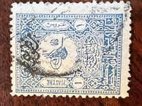 [Newspaper Stamps - No.97A-102A Overprinted, type U6]