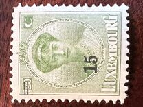[Grand Duchess Charlotte - Surcharged, type AL]