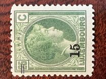[Grand Duchess Charlotte - Surcharged, type AM]
