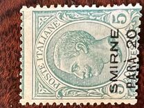 [Italy Postage Stamps Overprinted "SMIRNE" and Surcharged New Value - Smyrna Issue, प्रकार Q]