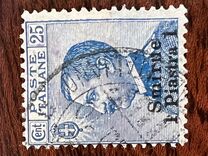 [Italy Postage Stamps Overprinted "Smirne" or SMIRNE" and Surcharged New Value - Smyrna Issue, type M3]