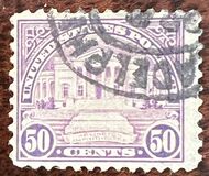 [Arlington Amphitheater, タイプ EX]
