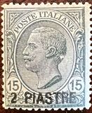 [Italy Postage Stamps Surcharged - Constantinople Issue, tyyppi O1]