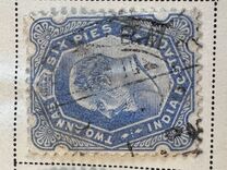 [Rey Eduardo VII, tipo XAJ]