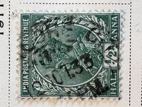 [King George V, 1865-1936 - Inscription "INDIA POSTAGE", type XAW]
