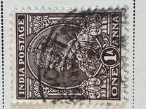 [King George V, 1865-1936 - Inscription "INDIA POSTAGE", प्रकार XBY]