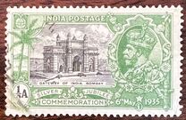 [The 25th Anniversary of the Reign of King George V, 1865-1936, Tipe XBZ]