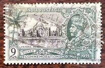 [The 25th Anniversary of the Reign of King George V, 1865-1936, Tipe XCA]