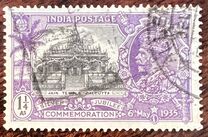 [The 25th Anniversary of the Reign of King George V, 1865-1936, Tipe XCC]