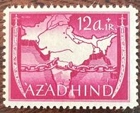 [Azad Hind Stamps - not issued, type F]