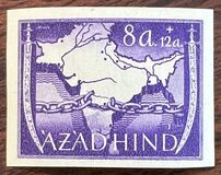 [Azad Hind Stamps - not issued, type E]