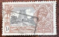 [The 25th Anniversary of the Reign of King George V, 1865-1936, Tipe XCB]