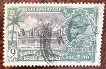 [The 25th Anniversary of the Reign of King George V, 1865-1936, Tipe XBZ]