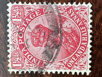 [King George V, 1865-1936 - New Watermark, type XAY2]