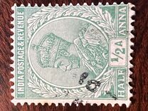 [King George V, 1865-1936 - Inscription "INDIA POSTAGE", type XAW]