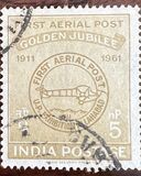 [The 50th Anniversary of 1st Official Airmail Flight, Allahabad-Naini, Scrivi EM]
