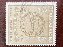 [The 50th Anniversary of 1st Official Airmail Flight, Allahabad-Naini, Scrivi EM]