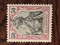 [Germania - Inscription "REICHSPOST", type J9]