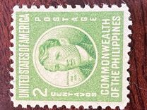 [Jose Rizal, type RW]
