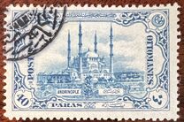 [The Recapture of Adrianople - Edirne - Mosque of Selim, tyyppi AQ2]