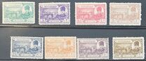 [Lausanne Peace Treaty, type JJ]