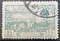 [Lausanne Peace Treaty, type JJ]